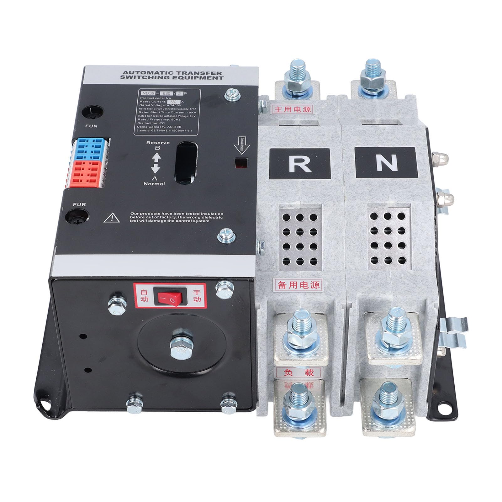 Automatischer Transferschalter, AC400V 630A 2P Dual Power Transfer Switch Handbuch Schnelles Umschalten Generator-Umschalter Dual-Power-Standby-Generator für Fabriken,