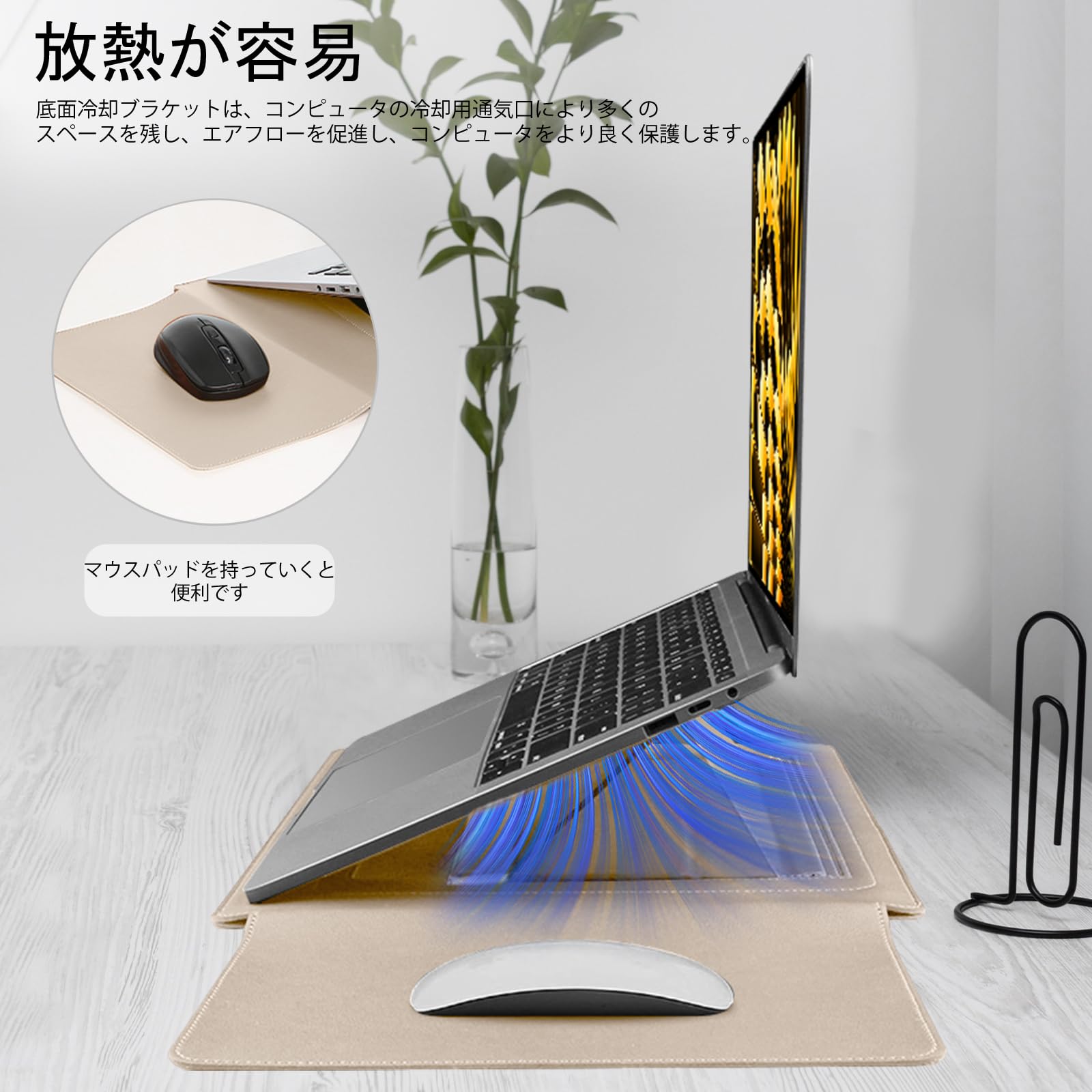 Amazon.co.jp: LuFiYa 【3in1】ノートパソコン用スリーブ pcスタンドと 