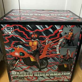 1000体限定 仮面ライダーアマゾン＆ジャングラー レインボー造形企画 1000体限定 仮面ライダーアマゾン＆ジャングラー レインボー造形