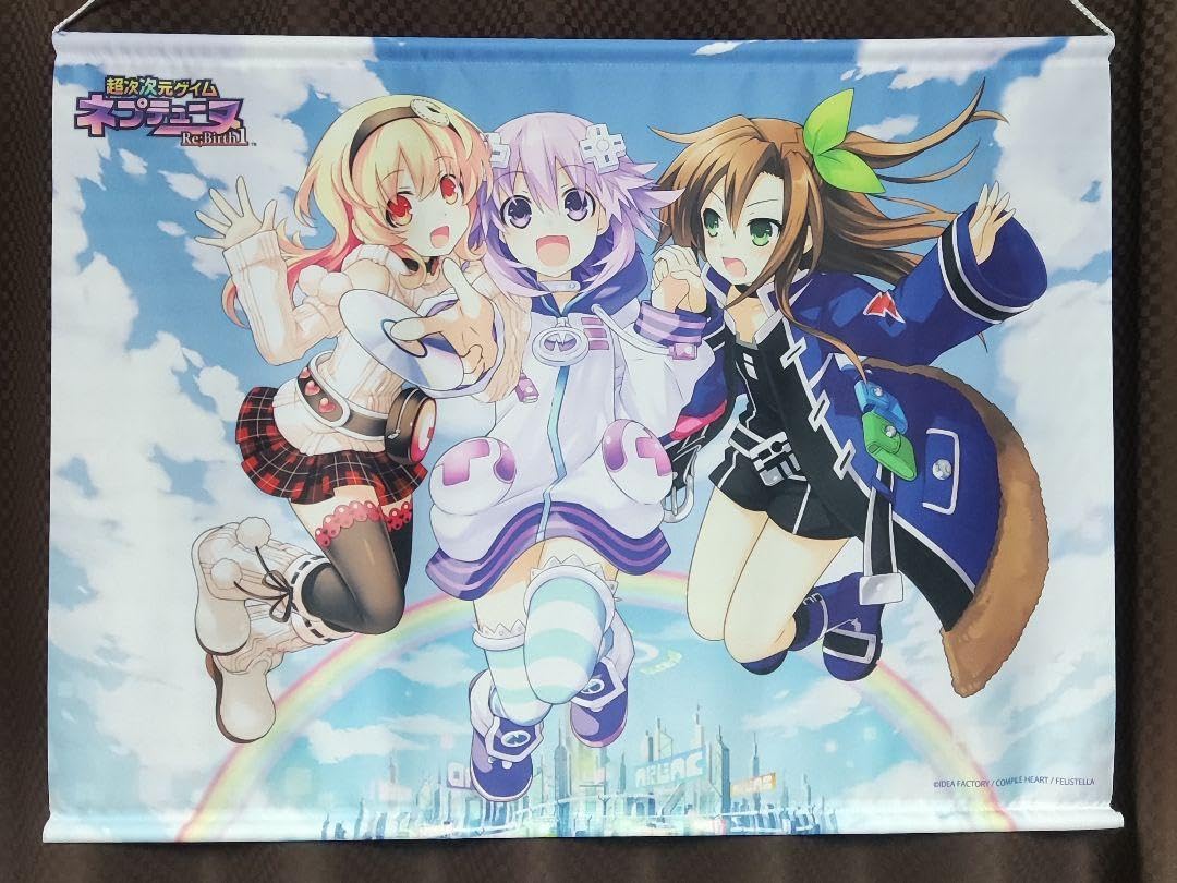 超次元ゲイムネプテューヌ 5種類タペストリー