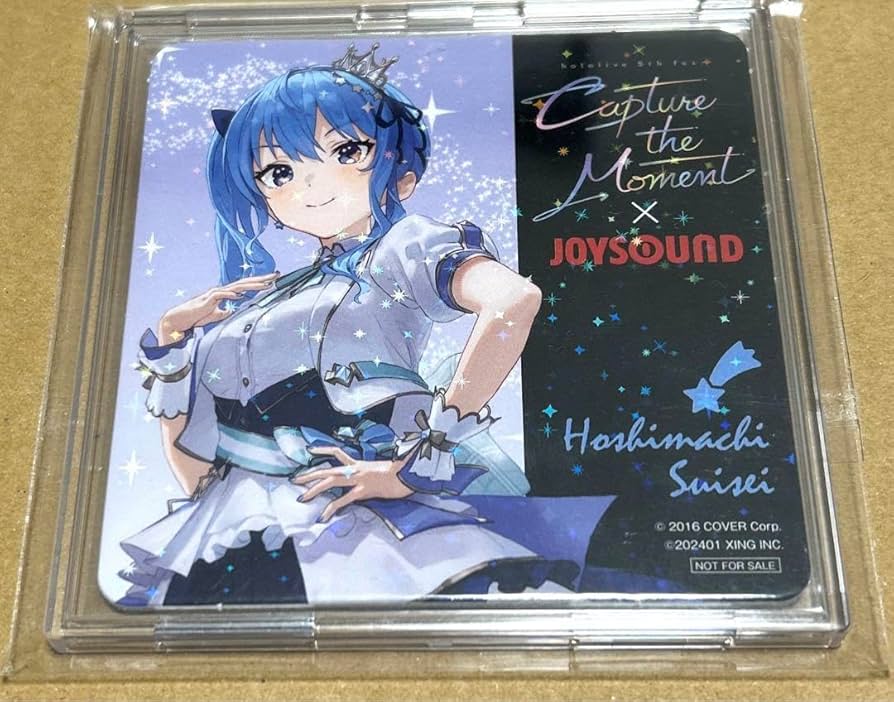 ホロライブ　JOYSOUND コースター　星街すいせい　ホログラム Amazon.co.jp: ホ口ライブ 星街すいせい コースター ホログラム