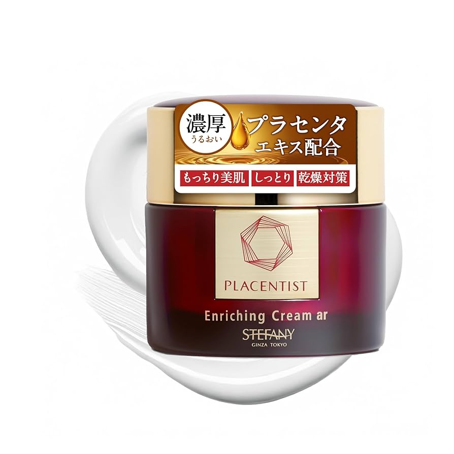 銀座ステファニー化粧品 プラセンティスト エンリッチング