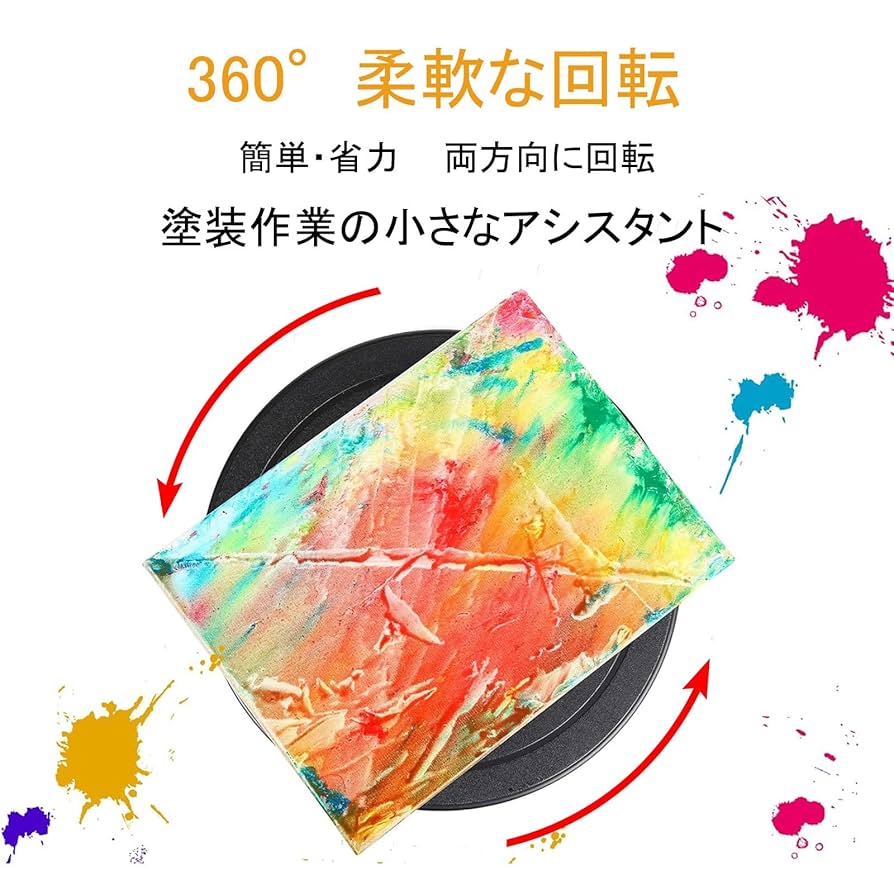 手描き花柄の丸い回転テーブル 手描き花柄の丸い回転テーブル