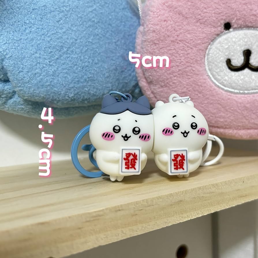 Amazon.co.jp: [HIWOWO] アニメ キャラクター キーホルダー 1ペア ちい