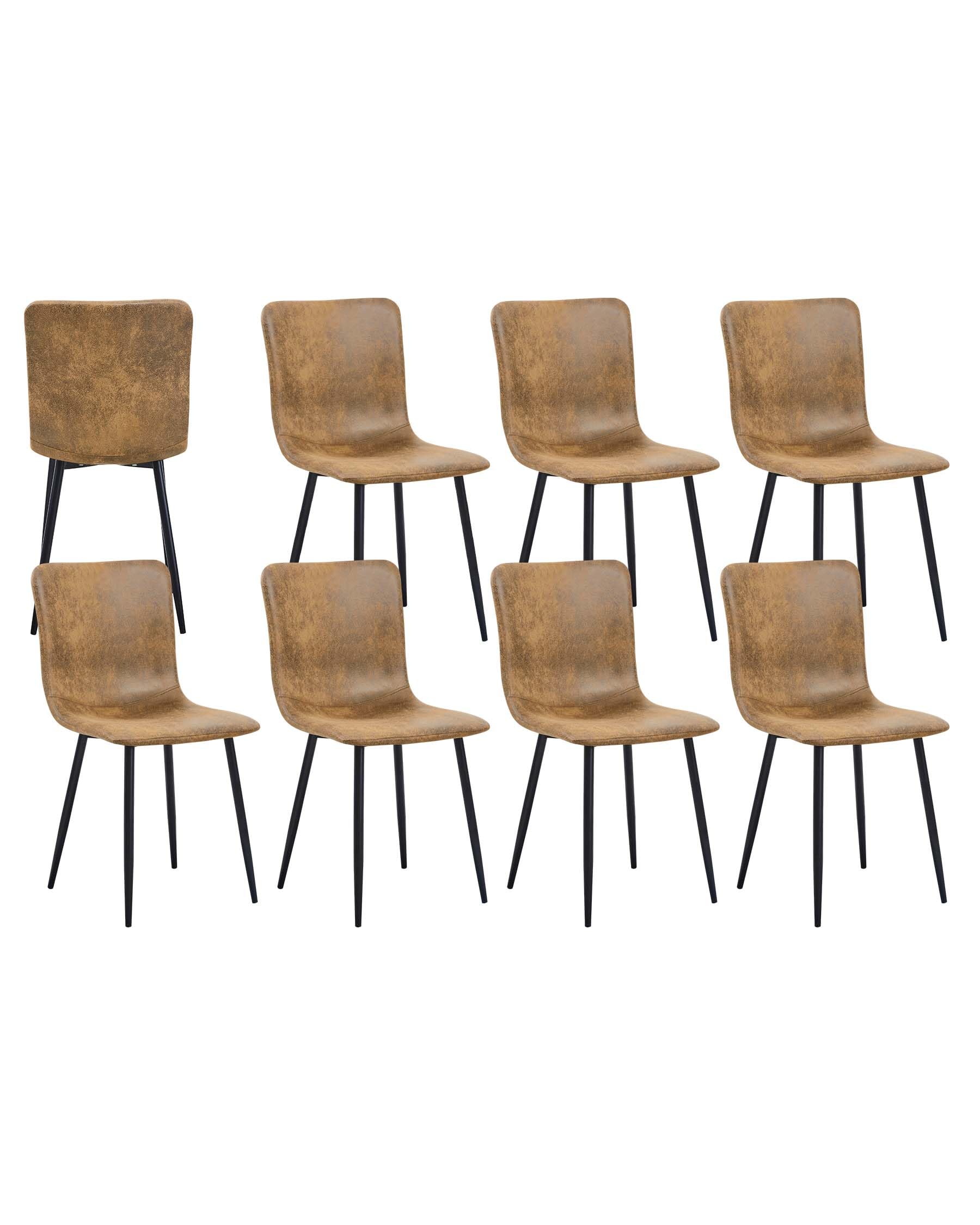 Lot de 8 chaises de salle à manger aspect daim marron, chaises de cuisine tapissées, design vintage, chaise de salle à manger, fauteuil, salon, pieds en métal, noir