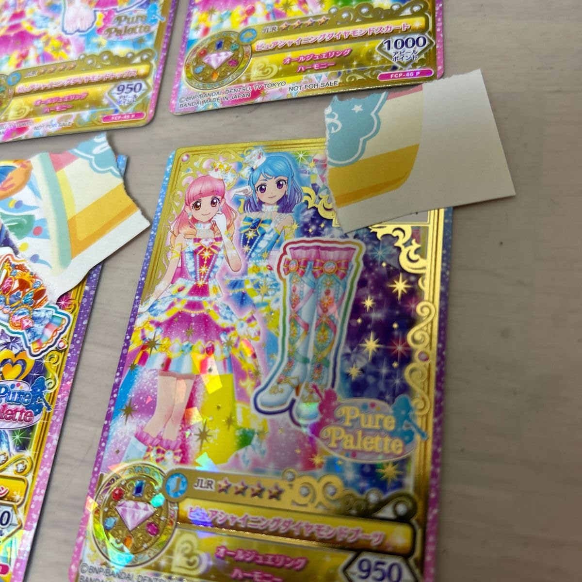 Amazon | アイカツスターズ ルーレット コーデ 限定 | ルーレット