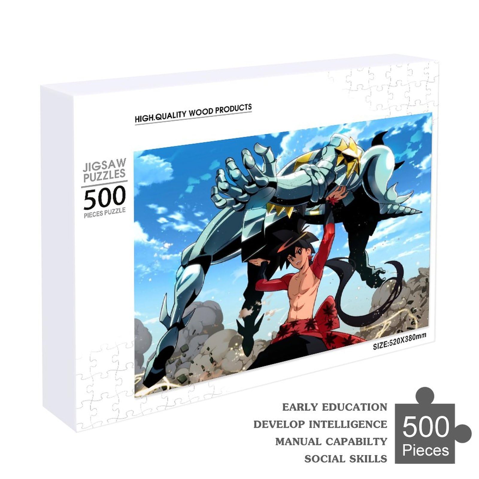 Amazon.co.jp: ジグソーパズル 可愛い アニメ柄 刀語 鑢七花