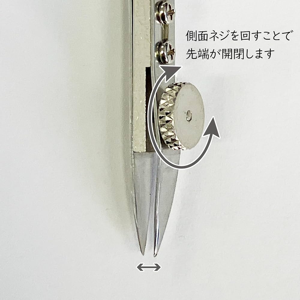 Amazon | ステッドラー コンパス 烏口部 小 差込径Φ4mm 556 88