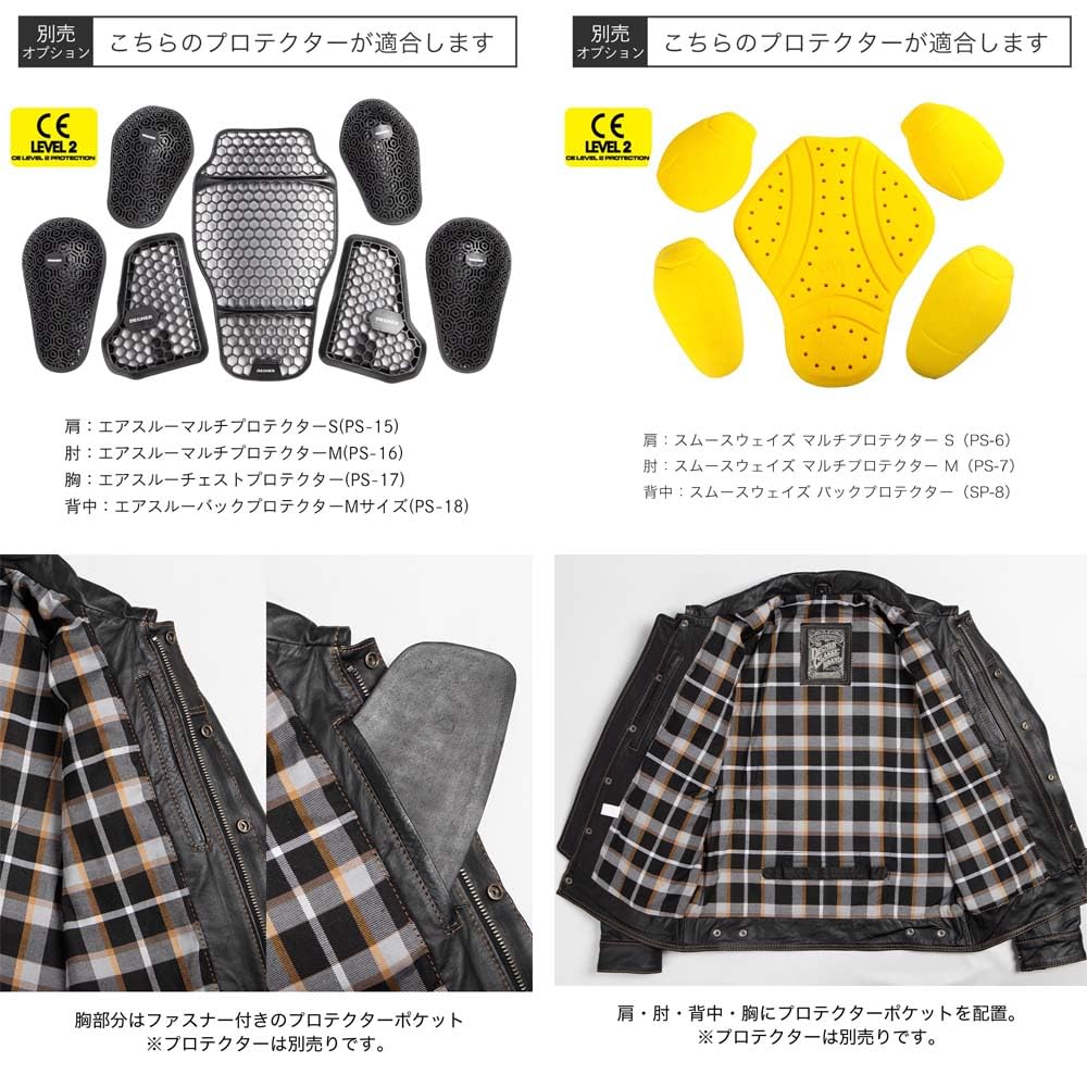 ティファ　レーザージャケット Pitching Shake 7' 210 先調子 Amazon.co.jp: [デグナー] レザージャケット オールシーズン対応