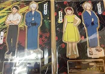 ゲ謎 アクリルブロックコレクション 全7種コンプリートセット 水木鬼太郎父ゲゲ郎 ゲ謎 アクリルブロックコレクション 全7種コンプリートセット