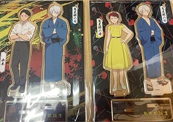コトブキヤくじ ゲゲゲの謎 ゲ謎 水木 アクスタ 缶バッジ アクキー ポーチ ゲゲゲの謎 コトブキヤくじ 鬼太郎の父缶バッチ - メルカリ