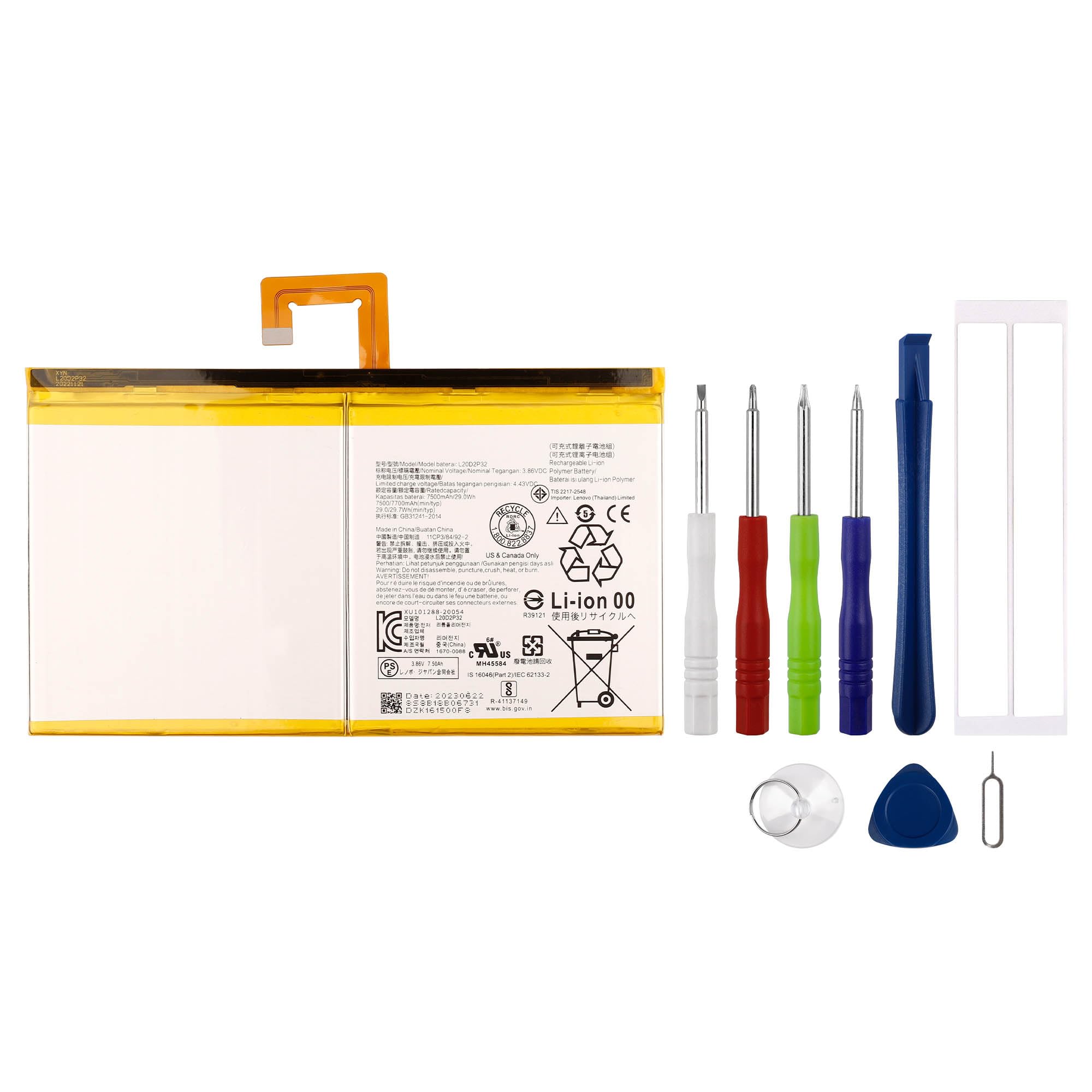 Batterie De Remplacement L20D2P32 Pour Lenovo Tab P11 5G - 7500mAh Avec Outils