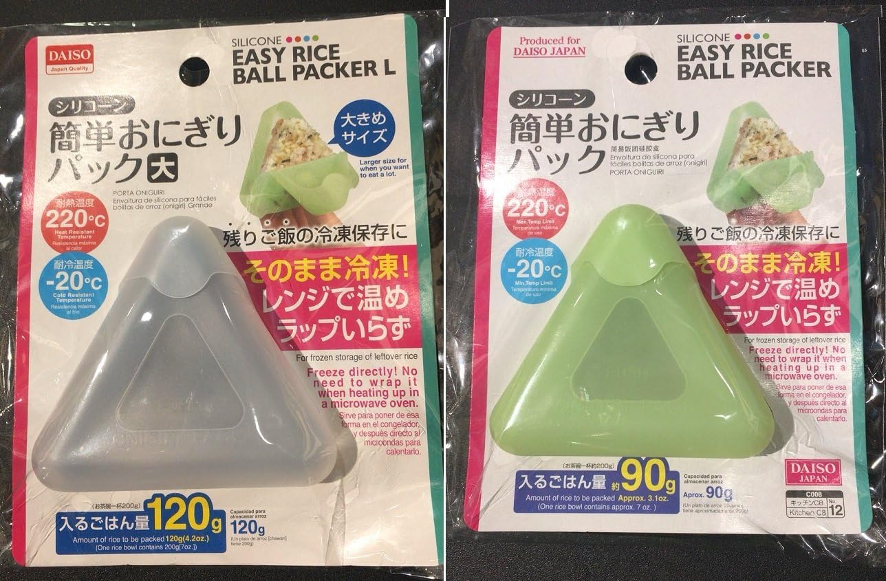 [2 Pcs Set!!!] Silicone Easy Rice Ball Packer Size L & S Onigiri