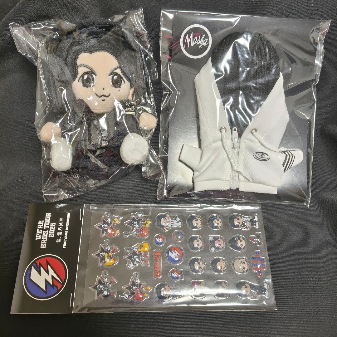 Amazon.co.jp: 福山雅治 ちぃましゃ ぬいぐるみ＆ 着せ替え＆3Dシール