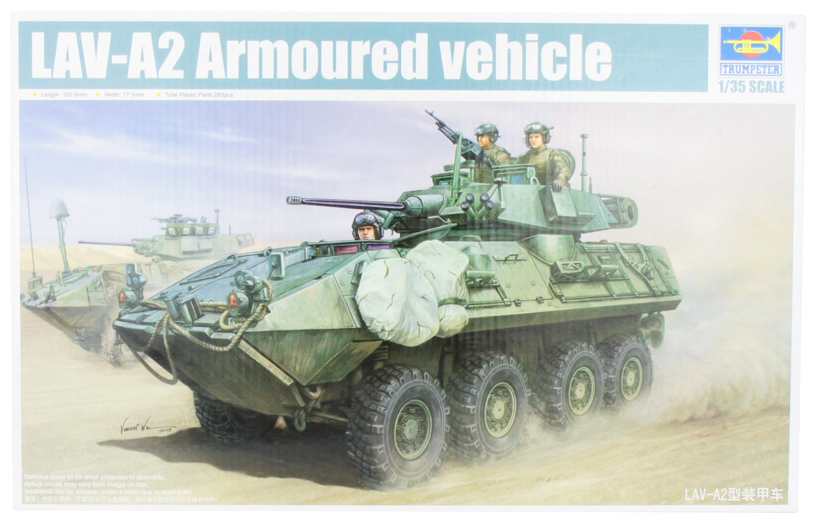 Amazon | トランペッター 1/35 USMC LAV-A2 ピラーニャ2 プラモデル