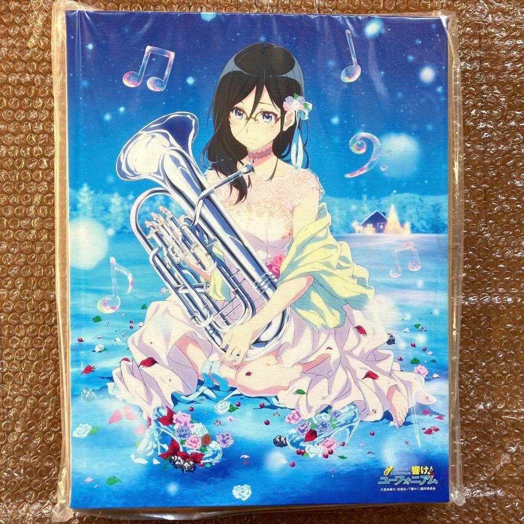 響け!ユーフォニアム キャンバスアート　田中あすか 響け!ユーフォニアム キャンバスアート 田中あすか 響け