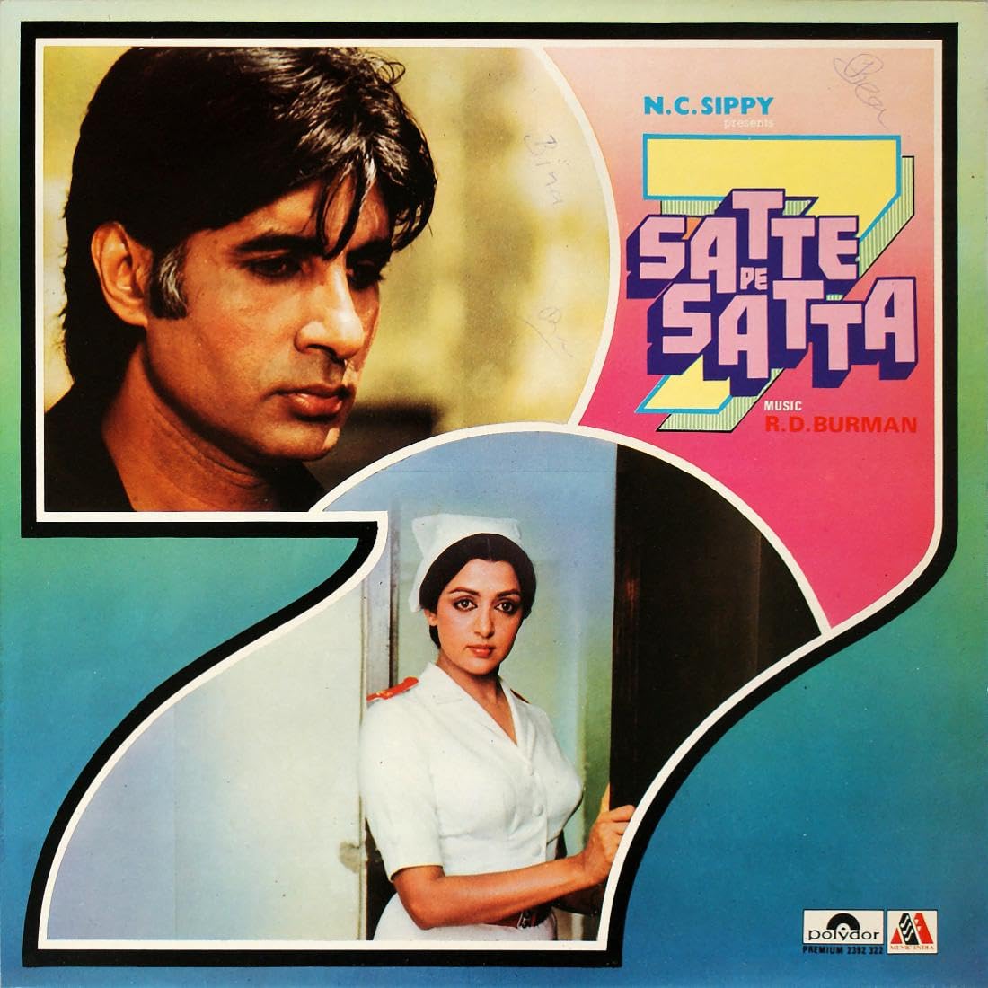 Tallenge - Satte Pe Satta - Amitabh Bachchan - Hindi Movie Poster - Small Poster(Paper,12 x 12 inches, Multicolour) (B0CTJ2HZJP) Amazon Price History, Amazon Price Tracker