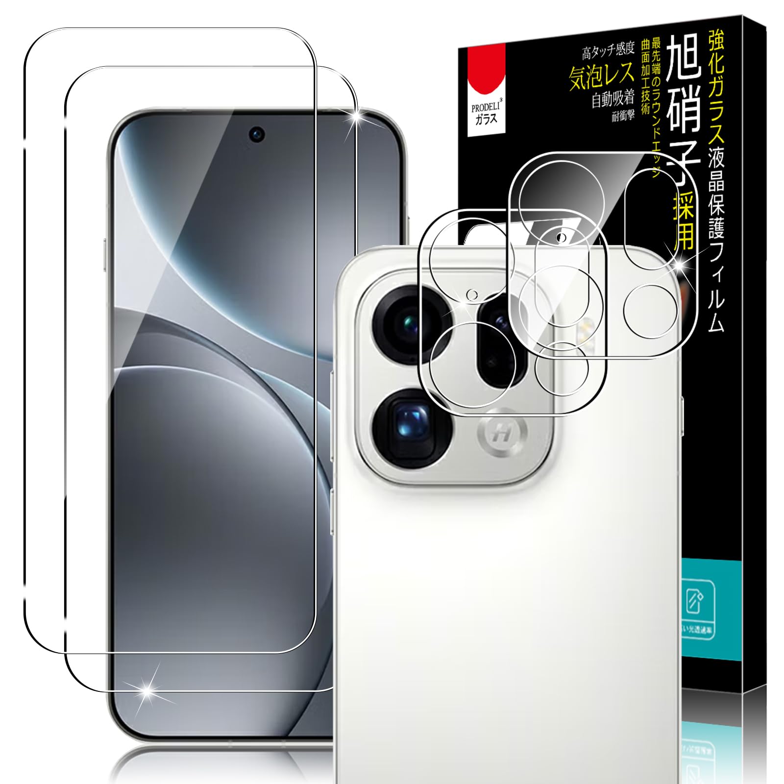 onemix3 保護フィルム付き Windows11 REDMAGIC 11 Pro / REDMAGIC 11S Pro＋ 用 保護フィルム | 表面・背面