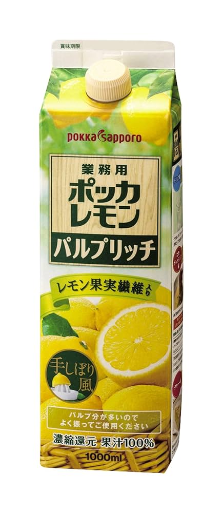 karikariume レモンボトル15本 Amazon | モンデリーズ クロレッツ炭フレッシュ レモンミント