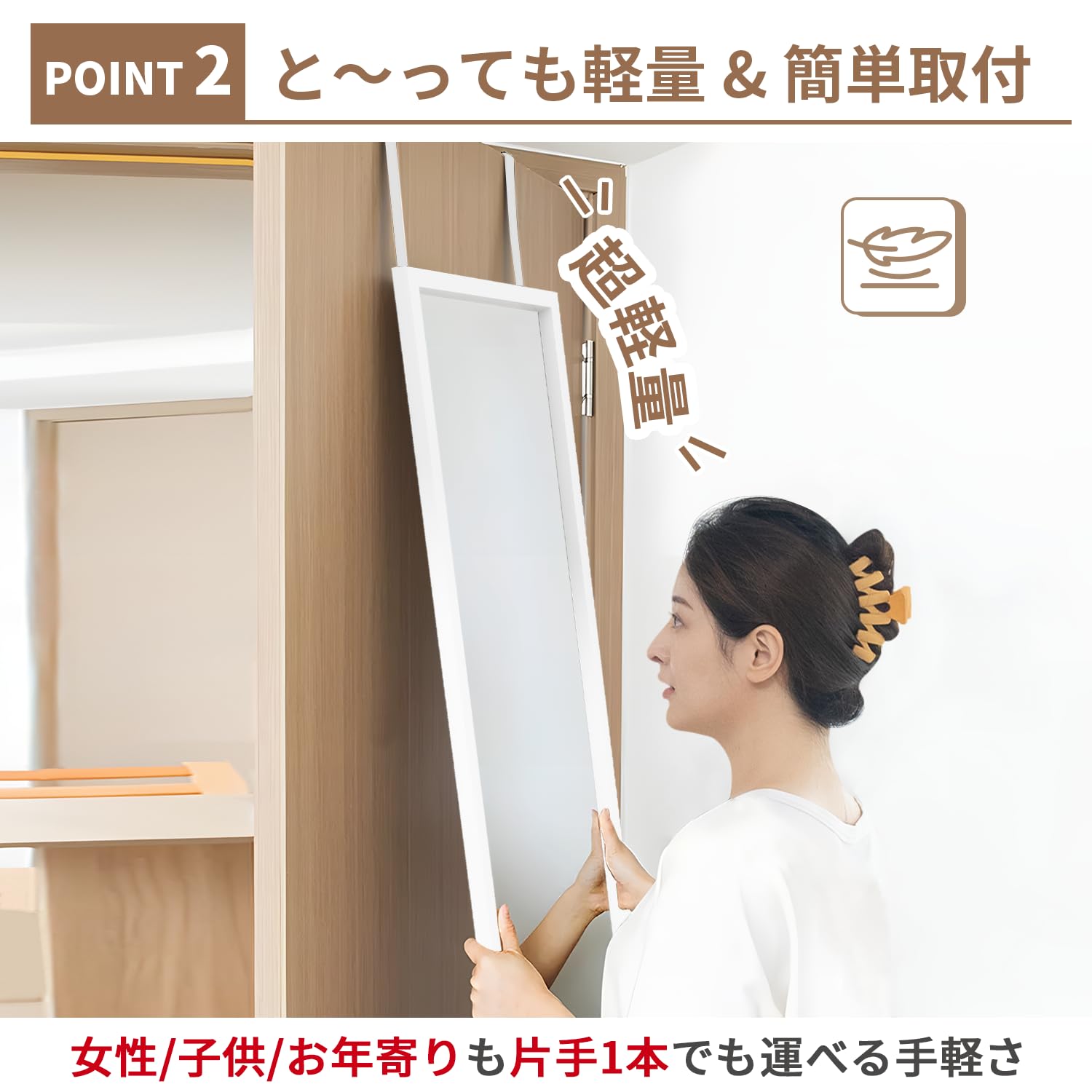 Amazon.co.jp: ミルオ君の鏡工房 ドア掛けミラー 全身鏡 全身ミラー Amazon.co.jp: ミルオ君の鏡工房 ドア掛けミラー 全身鏡 全身ミラー