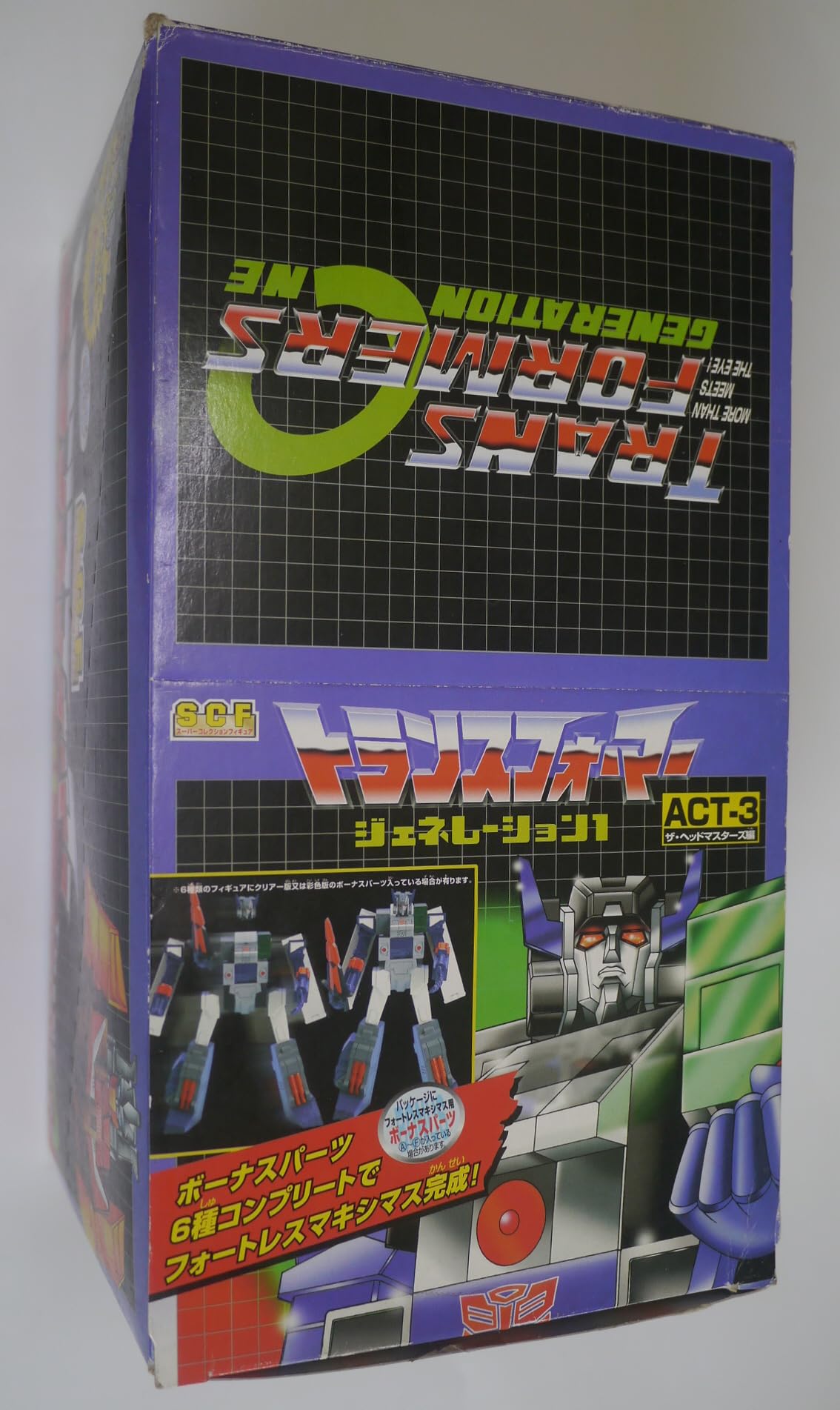 Amazon.co.jp: トランスフォーマー S.C.F. スーパーコレクション