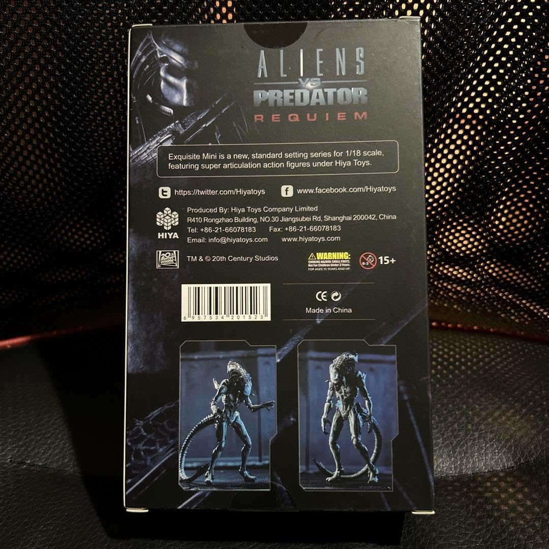 Amazon.co.jp: ハイヤトイズ PREDALIEN 1 18 : おもちゃ