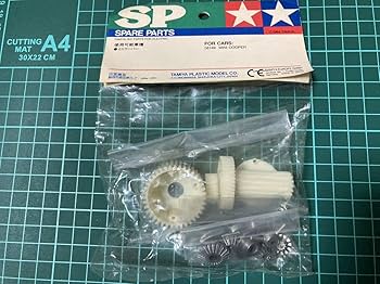 タミヤ M-01 Amazon | タミヤ TAMIYA M-01 M01 ギア セット タミヤ