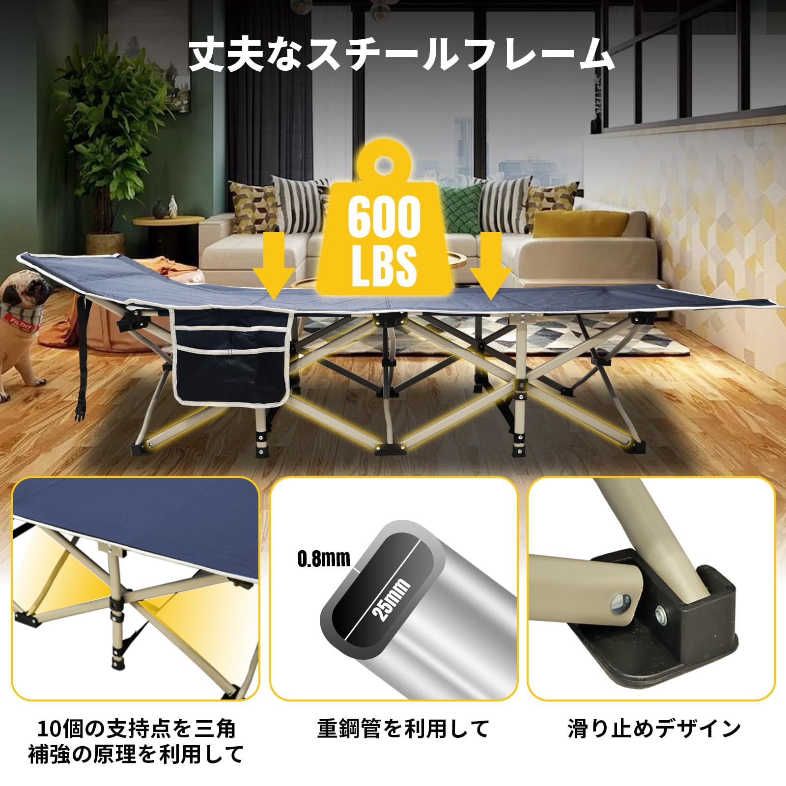 Amazon.co.jp: BIG RED 折りたたみベッド 簡易ベッド 折り畳み 室内外