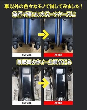 Amazon | グッズマン GT-99 GM | 研磨剤・コンパウンド | 車＆バイク