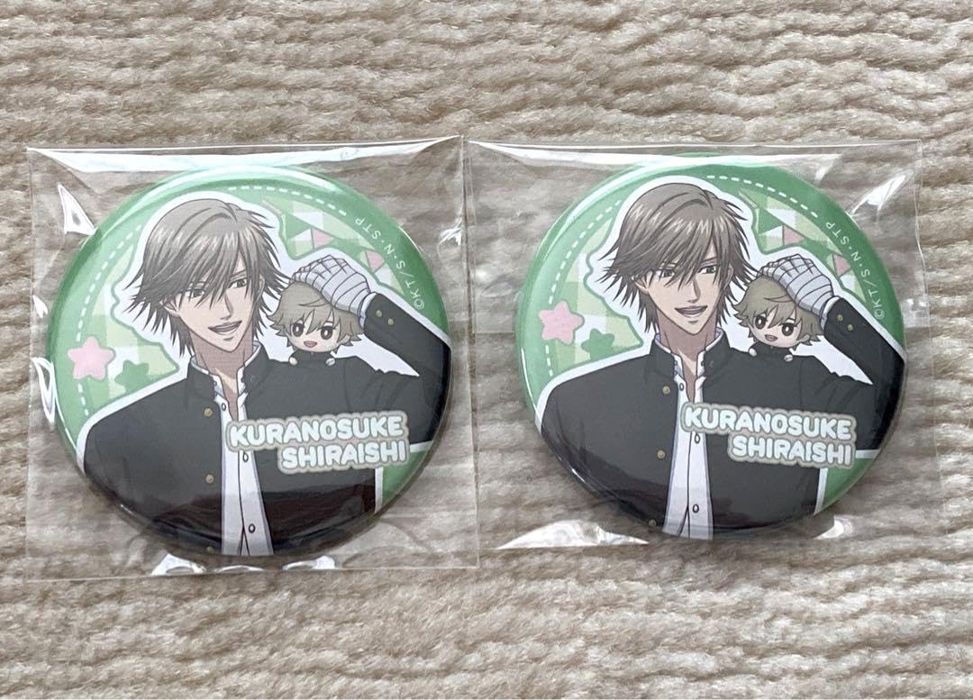 Amazon.co.jp: 新テニスの王子様 テニプリ おきぬい 缶バッジ 白石蔵ノ