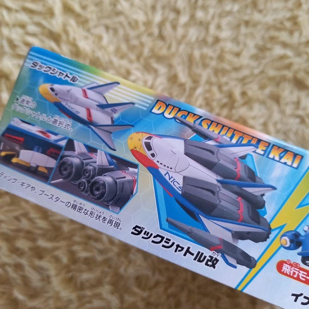 A Fantastic Go-Cart　AFGCコンピ Amazon.co.jp: Inazuma Eleven GO Cardboard Senki Duck Shuttle