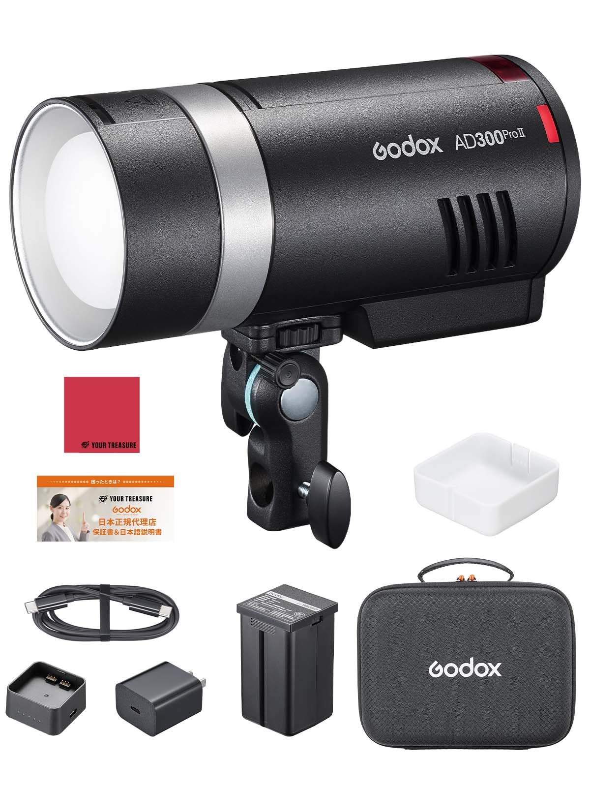 Amazon.co.jp: Godox AD300Pro II 300W 2800-5800K 12W Bi-Color Lamp