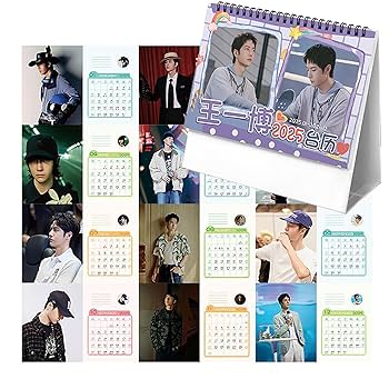 2025最新　陳情令　王一博カレンダー最新写真入り2025+2026年カレンダー 陳情令肖戦 カレンダー最新写真入り2025+2026年カレンダー