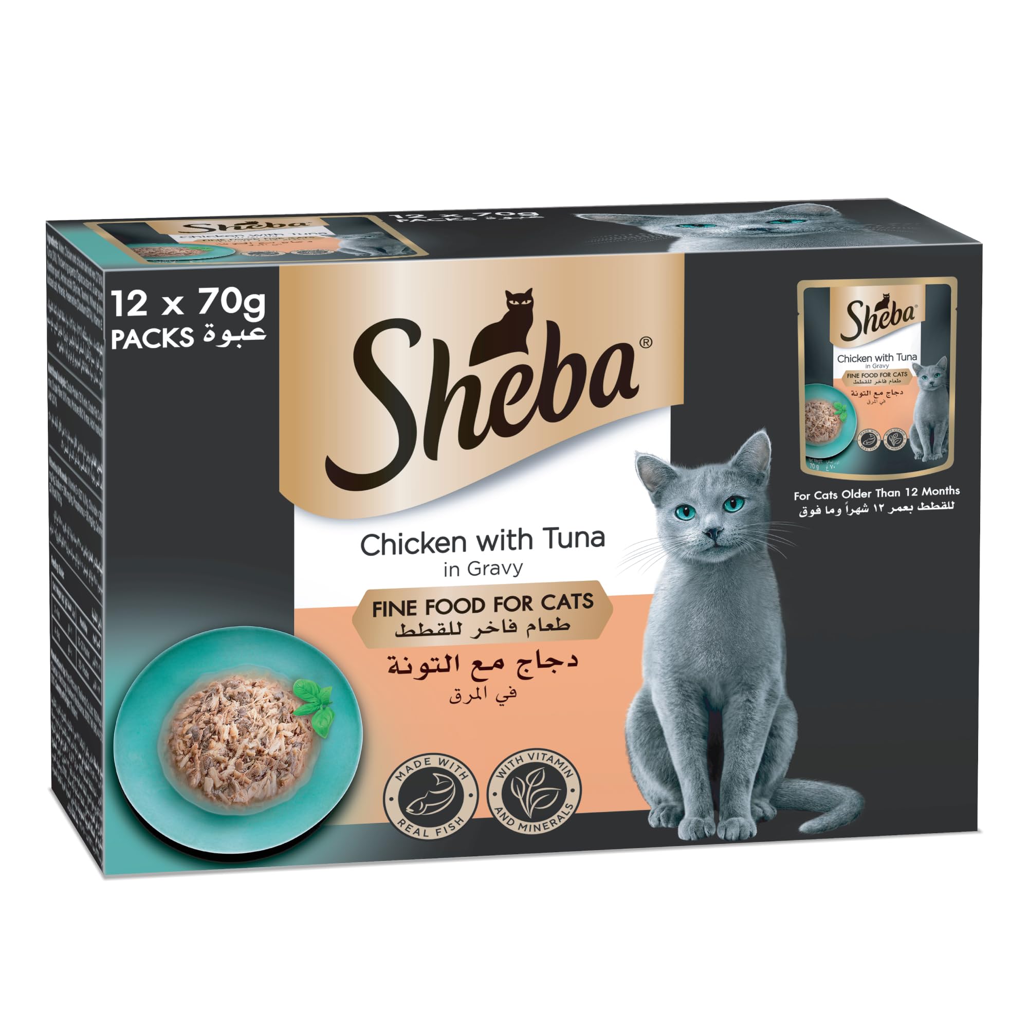 Sheba Premium Loaf Chicken with Tuna Cat Food, Essential Vitamins and Minerals, this Sheba Wet Food is Made with Loaf Formula for Easier Chewing Even for Sensitive Cats, Pack of 12x70g