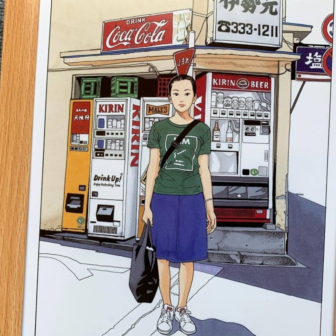 Amazon.co.jp: □江口寿史『西荻窪』B5サイズ 額入り 貴重イラスト