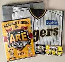 阪神優勝おめでとうセール♪ 阪神タイガース 応援グッズセット 阪神タイガース優勝記念セット - メルカリ