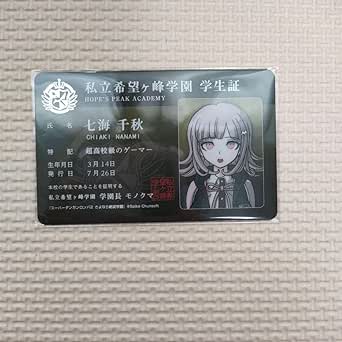 ダンガンロンパ 七海千秋 パセラ トランプ ダンガンロンパ 七海千秋