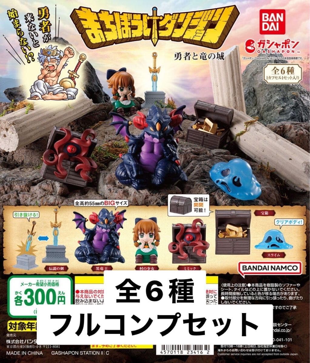 まーたん✴️様 リクエスト 6点 まとめ商品 かおり】リクエスト 3点 まとめ商品 リクエスト 3点 まとめ商品 ZX