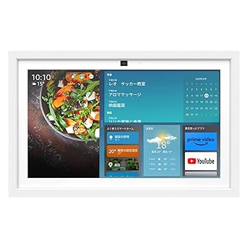 Amazon.co.jp: Echo Show 15 (第2世代 2024年発売) 用フレーム