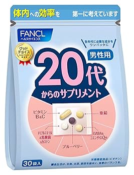 Amazon | ファンケル (FANCL) 20代からのサプリメント男性用 15