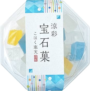 Amazon.co.jp: 琥珀糖 涼彩宝石菓 100g × 6個 こはく糖 岡伊三郎