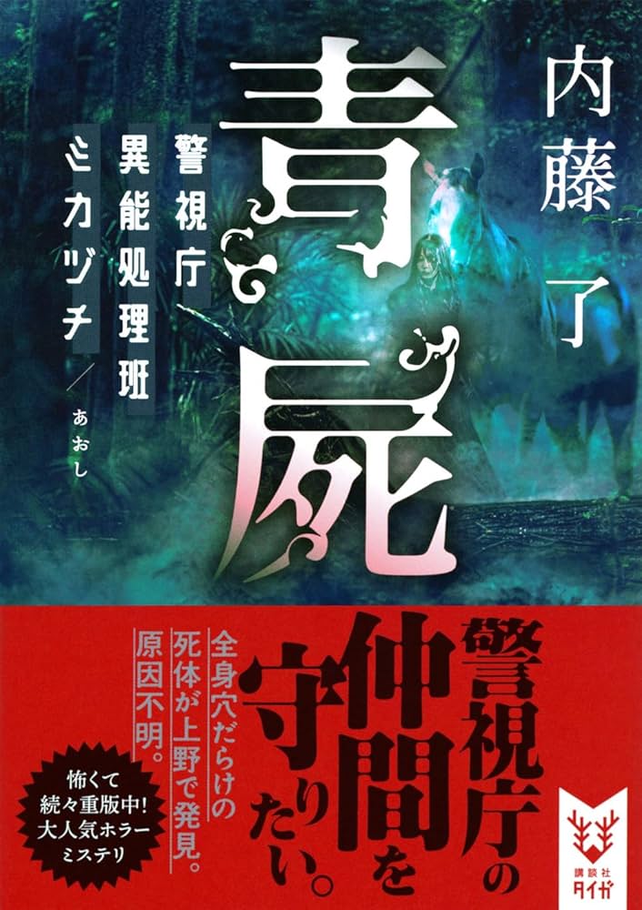 【中古】 Ｅーメールハンドブック/共立出版/安藤進（翻訳家） Amazon.co.jp: 安藤忠雄 住宅 : 安藤 忠雄: 本