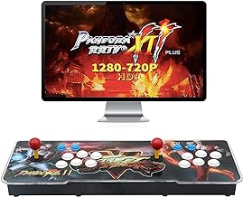 Arcade Game Console: 30000 Games, 4 Players