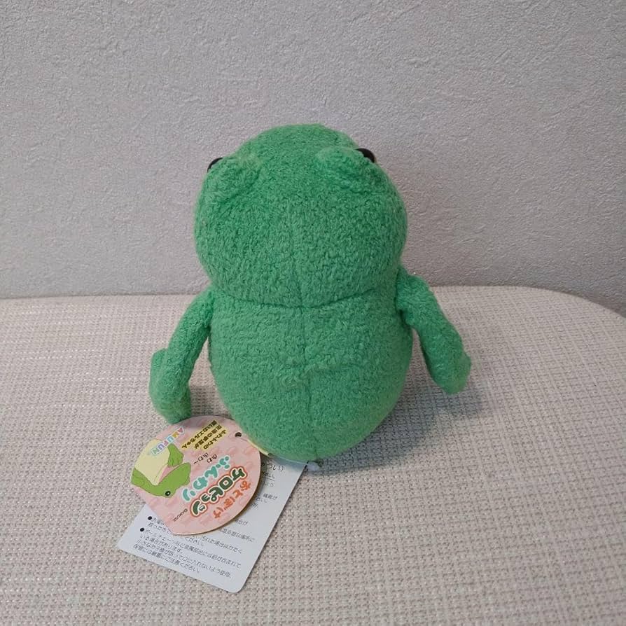 Amazon.co.jp: おとぼけケロピョンふんわり ぎゃま太郎