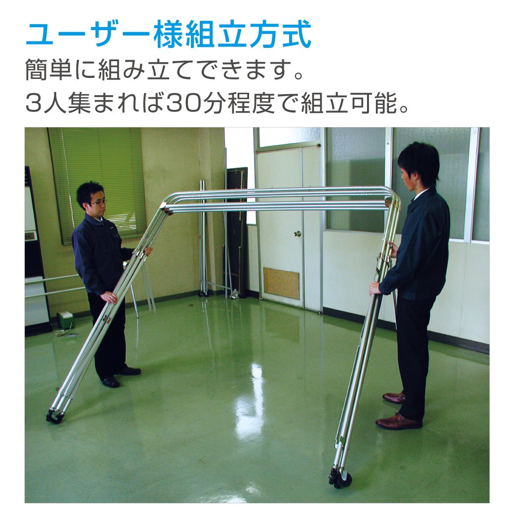 Amazon.co.jp: ホーザン(HOZAN) 遮蔽ブース 固定式 Z-904 : DIY・工具