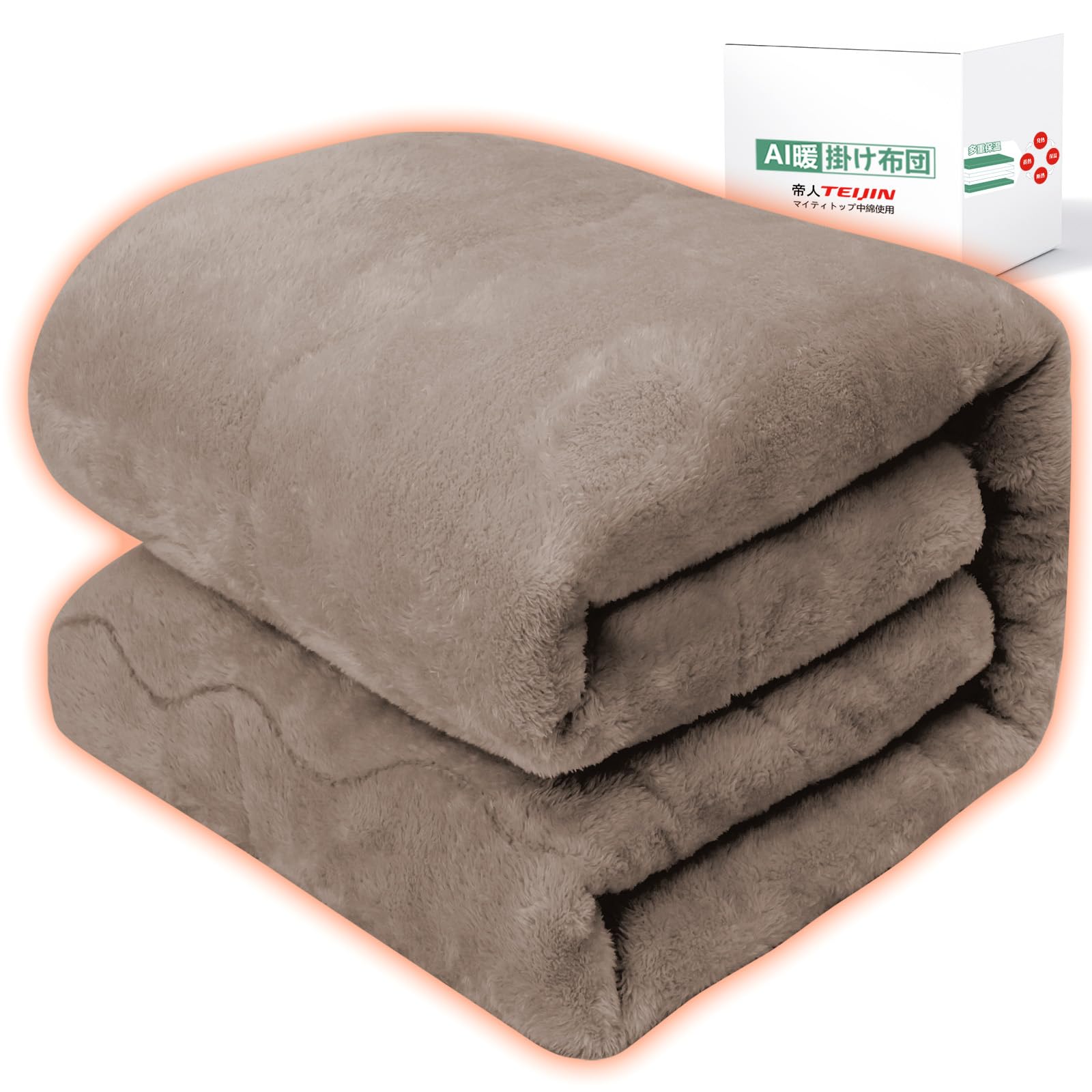 Amazon｜【帝人TEIJINマイティトップ中わた】掛け布団 シングル アルミ