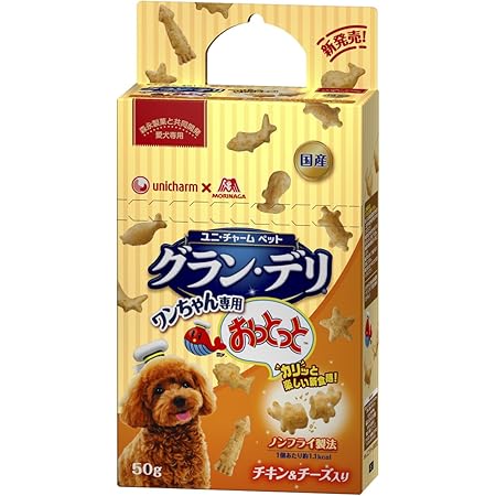 Amazon グラン デリ ワンちゃん専用 おっとっと チキン チーズ入り 50g グラン デリ ビスケット クッキー スナック 通販 Amazon グラン デリ ワンちゃん専用 おっとっと チキン チーズ入り 50g グラン デリ ビスケット クッキー スナック 通販