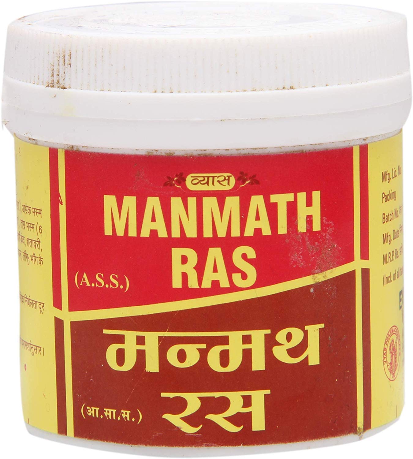 Manmath Ras 50 Tablets (pack of 2)