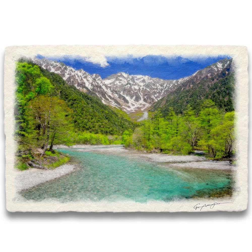 Amazon.co.jp: Natural Memories 玄関に飾ると運気が上がる絵画 和紙の