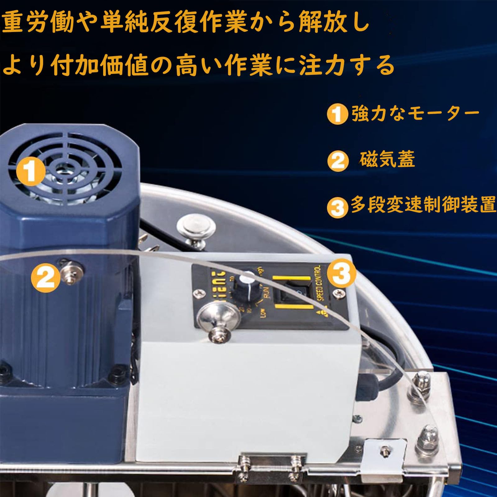 Amazon.co.jp: 子雲雀 自動蜂蜜分離器 蜂蜜遠心分離機 電動 ステンレス